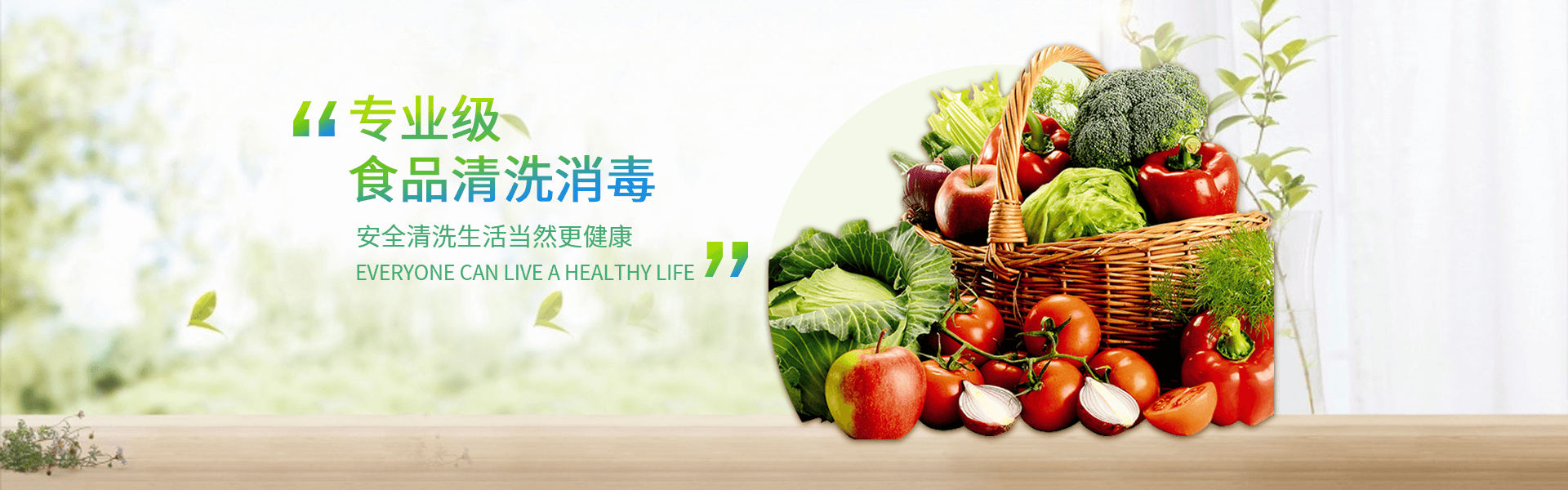 行业动态